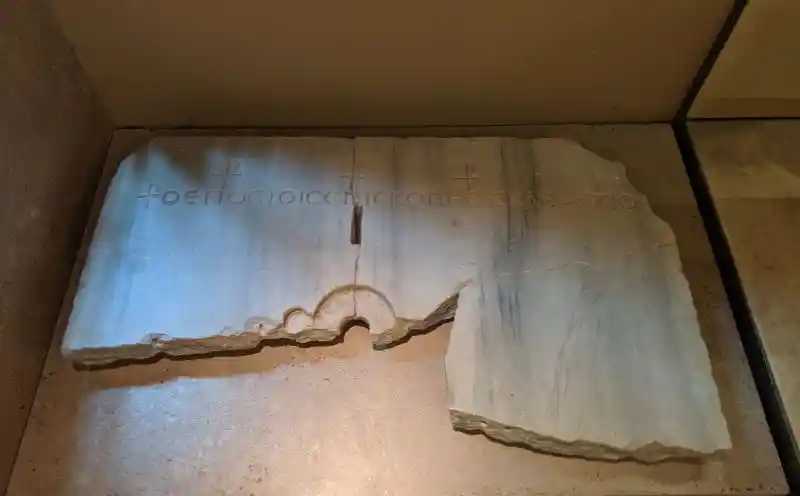 Tombstone of Bishop Clematius